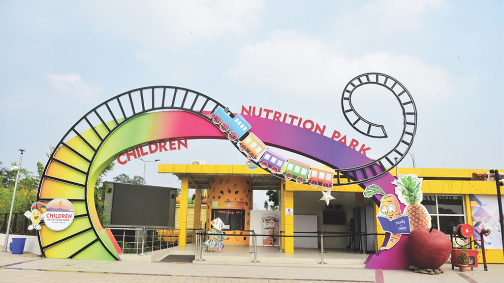 Children’s Nutrition Park