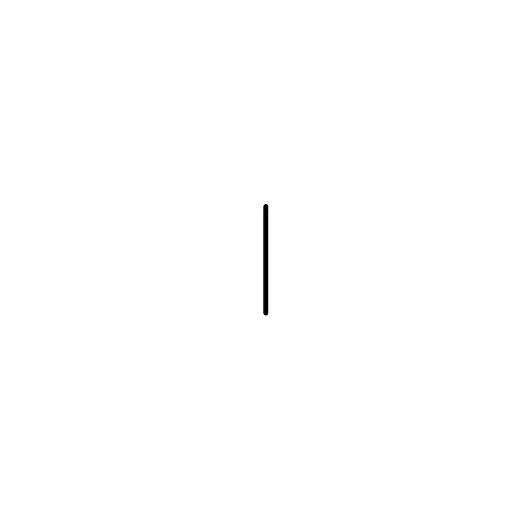 A white image with a single black line in the center.