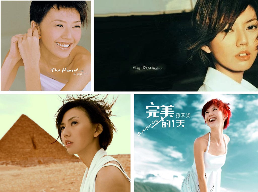 Stefanie Sun’s album covers