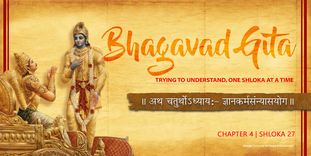 Bhagavad-Gita-Chp-4-Verse-27 — Cover-HBR-Patel