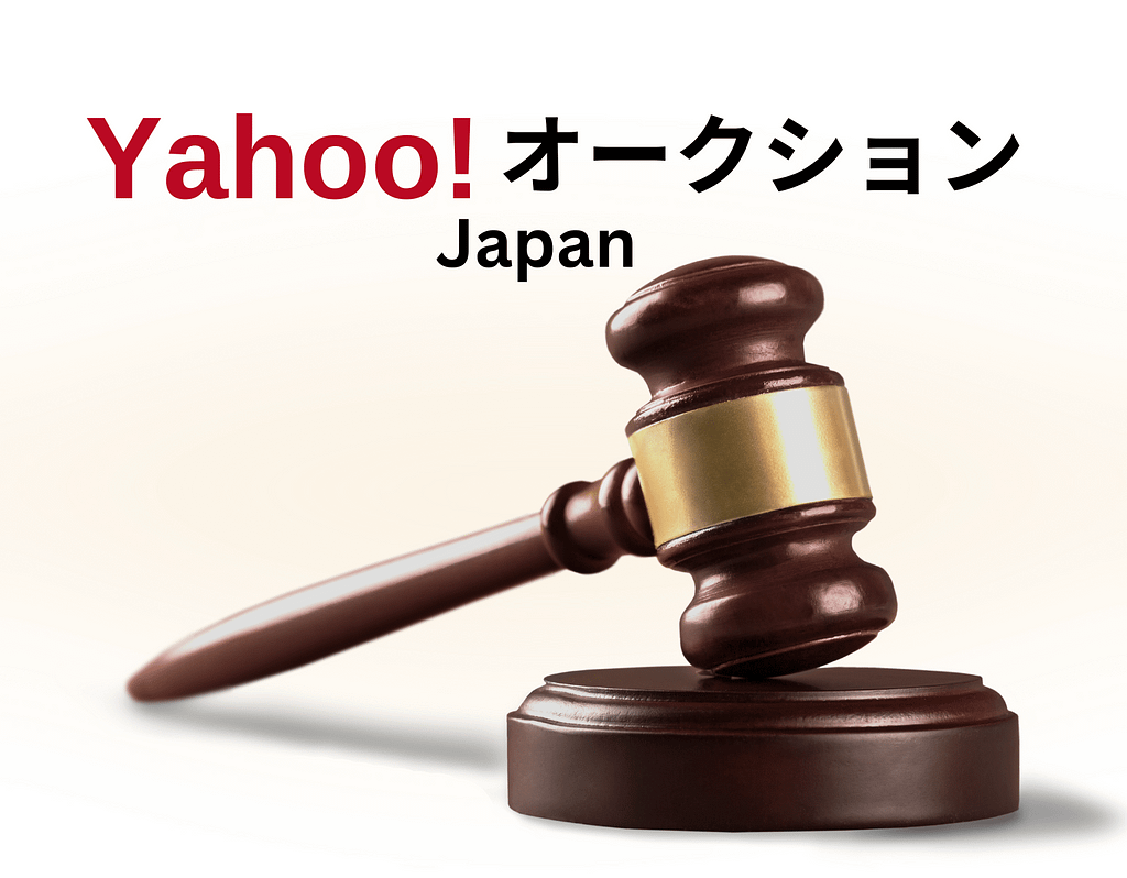Yahoo! Auction Proxy