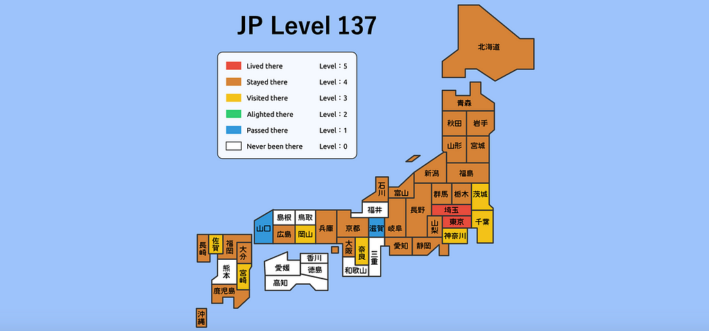 JP Level Challenge (制県レベル)
