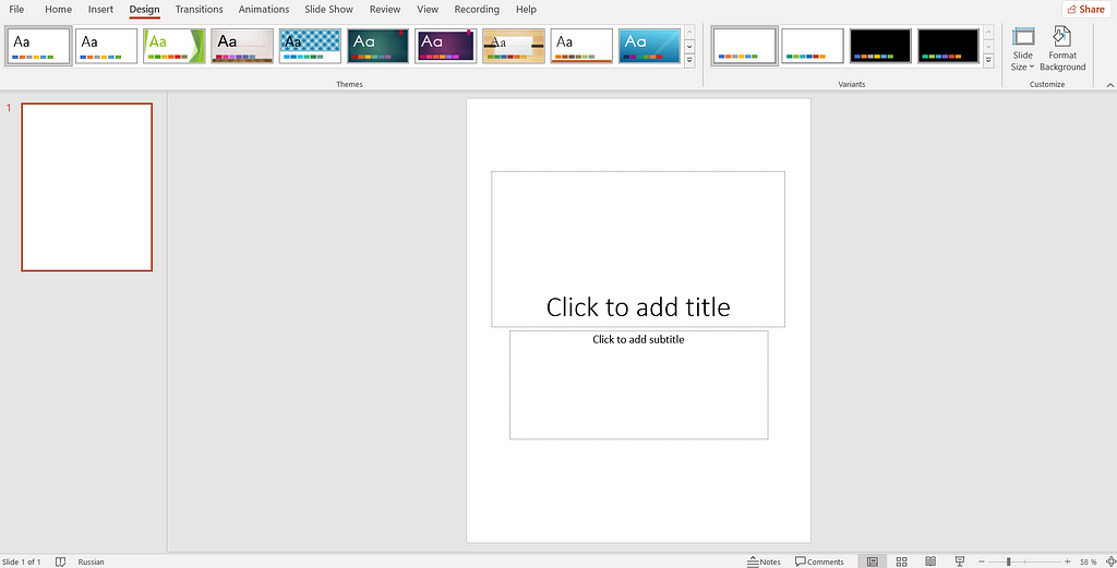 How to Create Vertical Slides in Microsoft PowerPoint