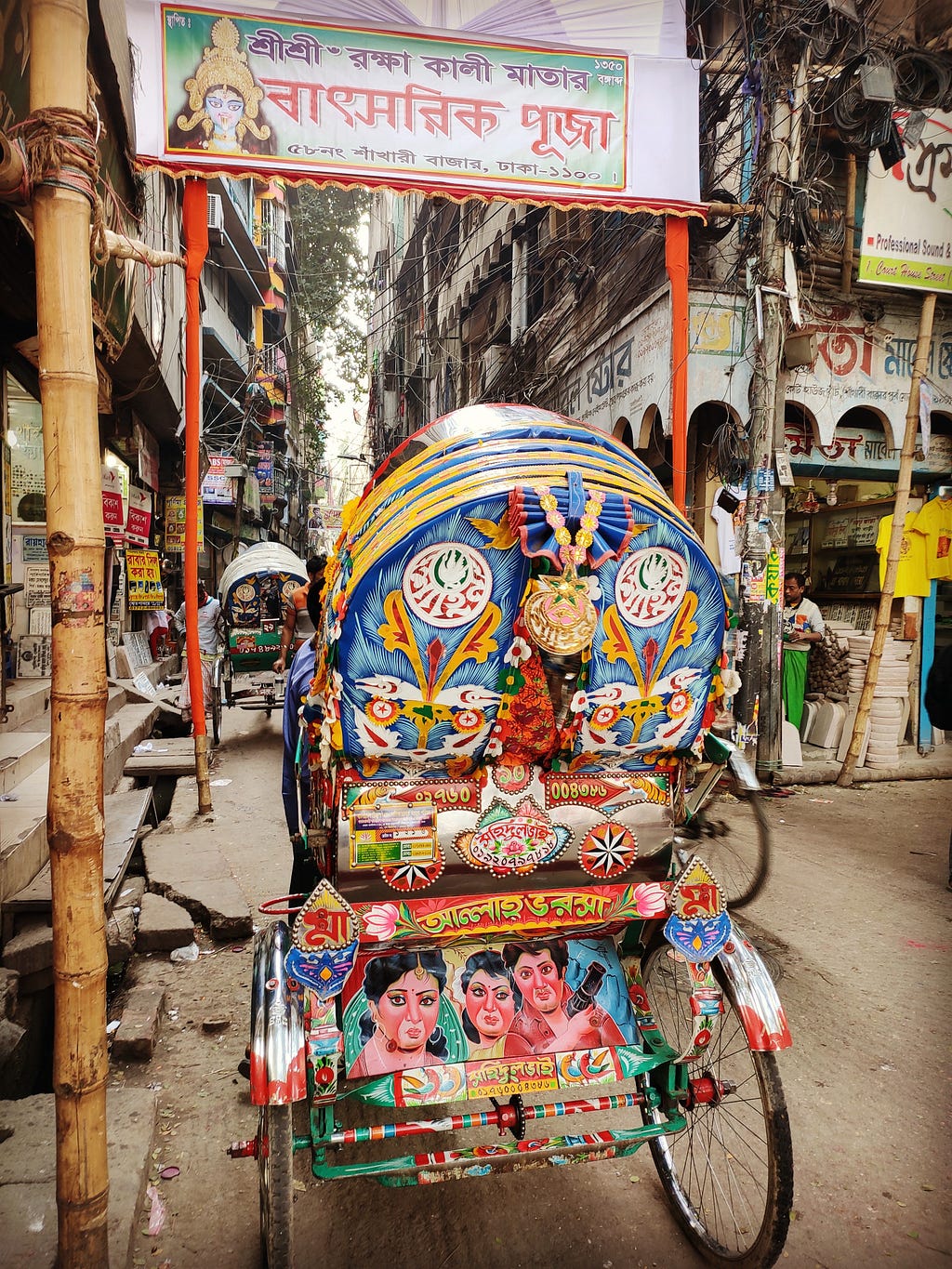 Dhaka city pic: Rickshaws