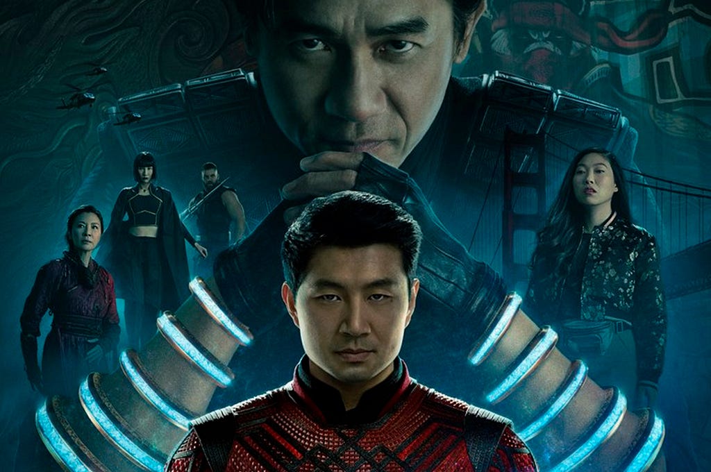 Poster do filme Shang-Chi e a Lenda dos Dez Anéis (Divulgação/Marvel/Disney)