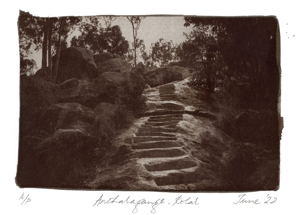 Vandyke brown print of a Kolar landscape