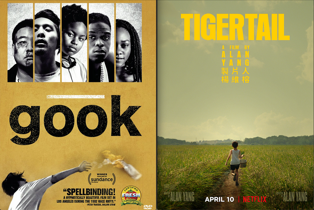 Posters for films “Gook” (2017) and “Tigertail” (2020)