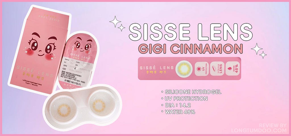 sisse lens gigi cinnamon