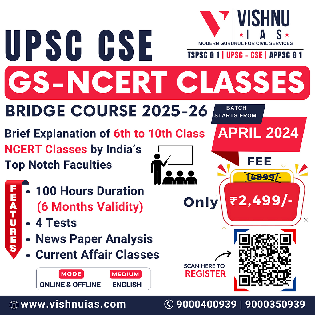 UPSC CSE NCERT Bridge Course