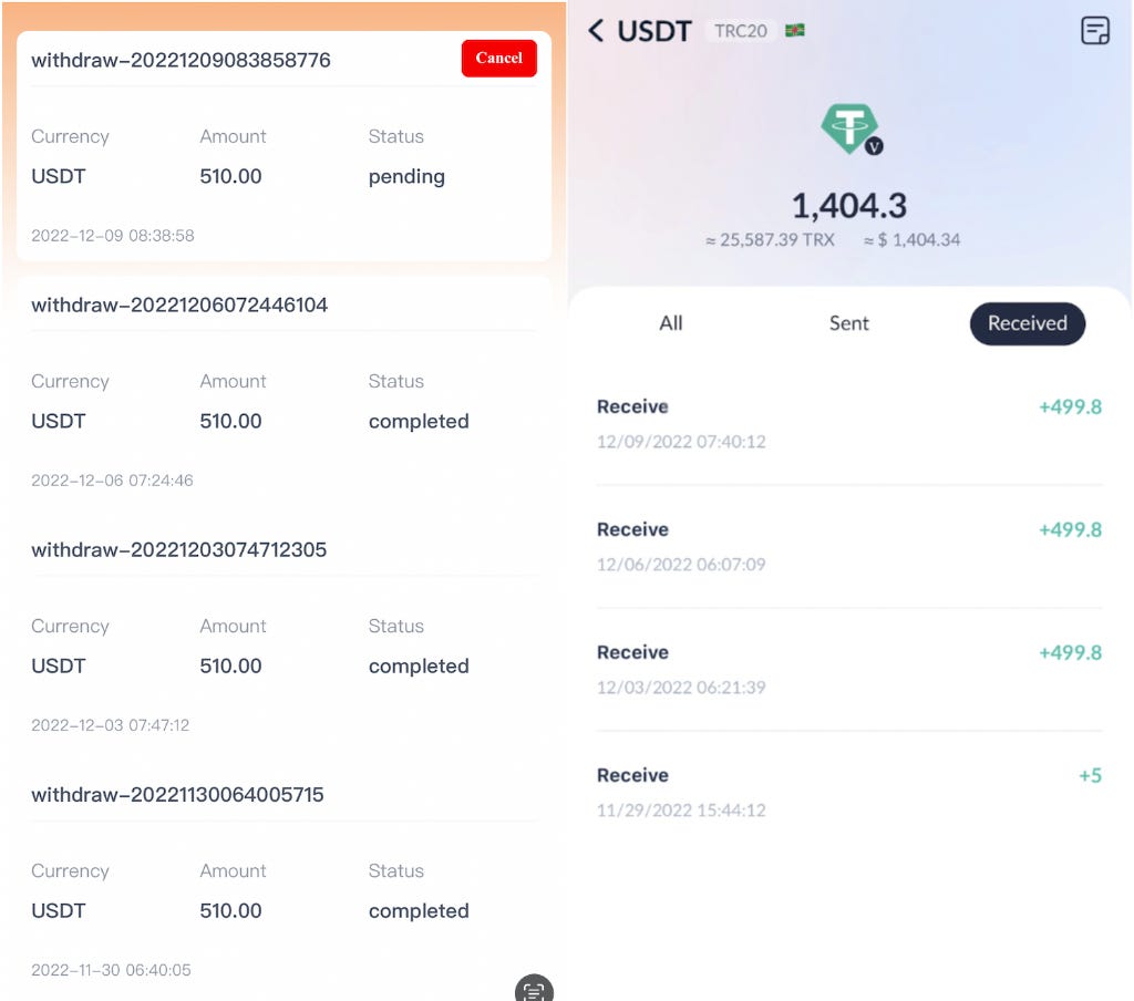 Withdrawal transaction records in AMMdefi and Tronlink wallet
