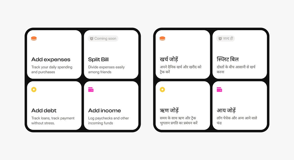 Design component in Figma showing two variants: the original text in English and a translated version in Hindi generated with the Lingo plugin