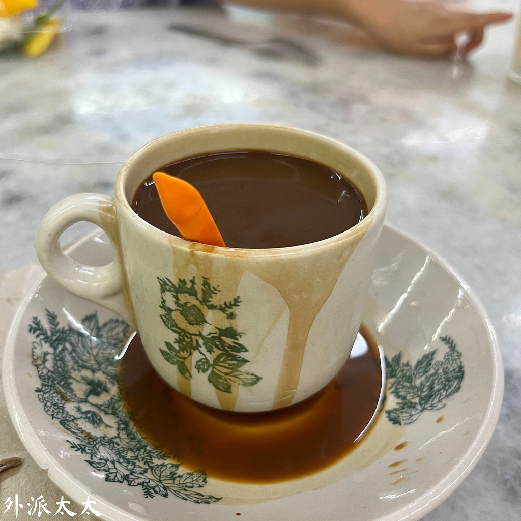 海南咖啡 Hainan Kopi