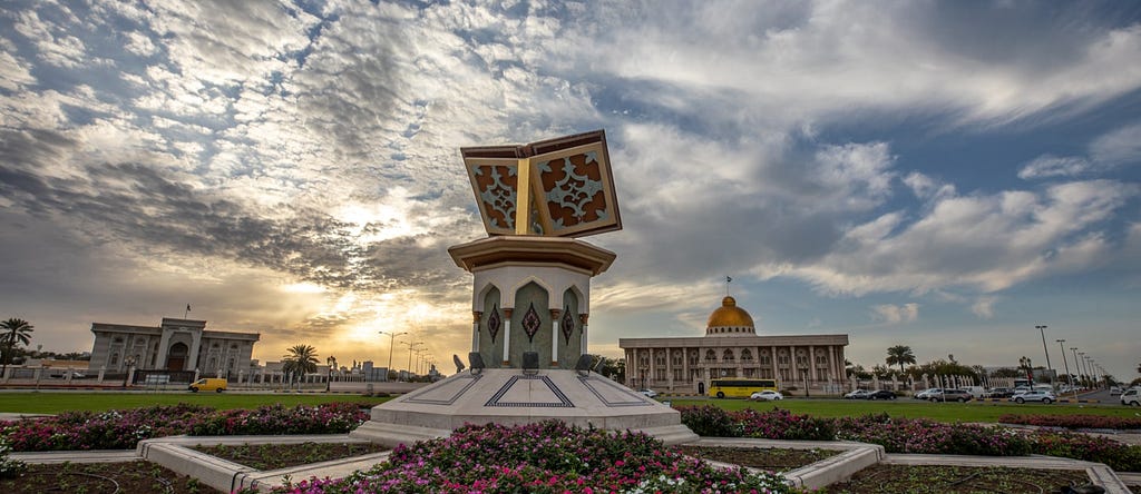 Cultural Square Sharjah