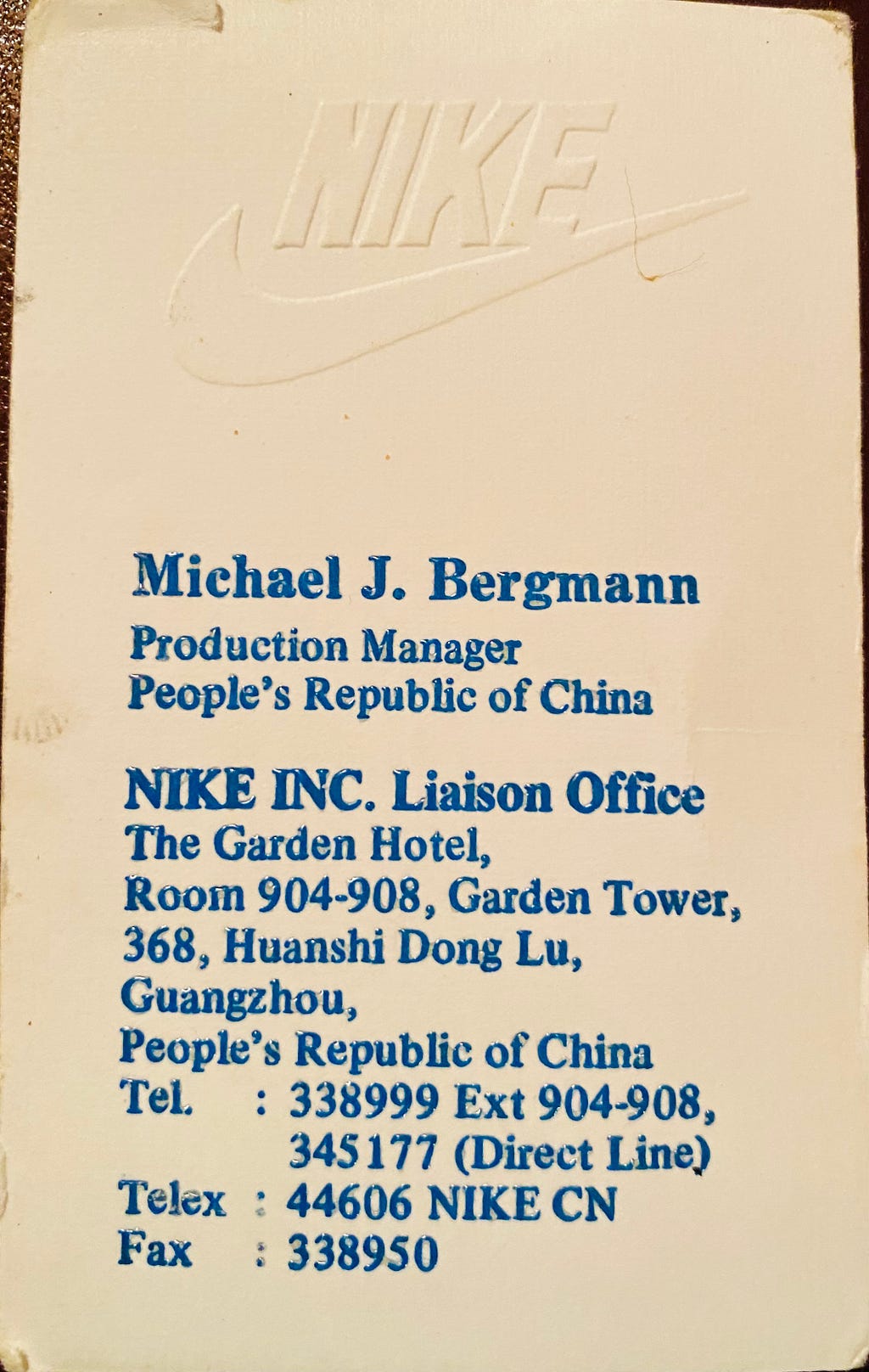 Michael Bergmann’s business card from 1988 as a 28 year old getting experience as a production manager in the Peoples Republic of China