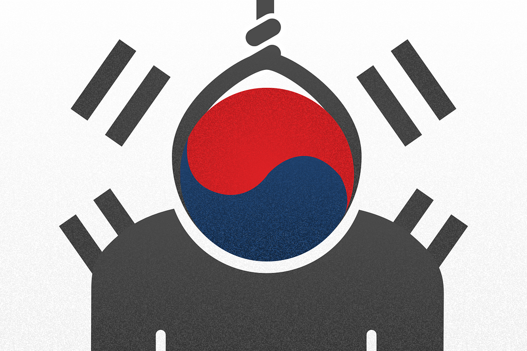 South Korea / Mental Illness Flag