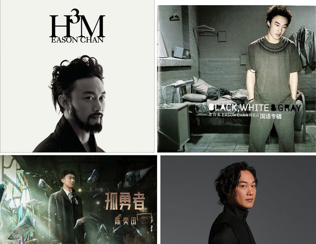 Eason Chan’s pictures