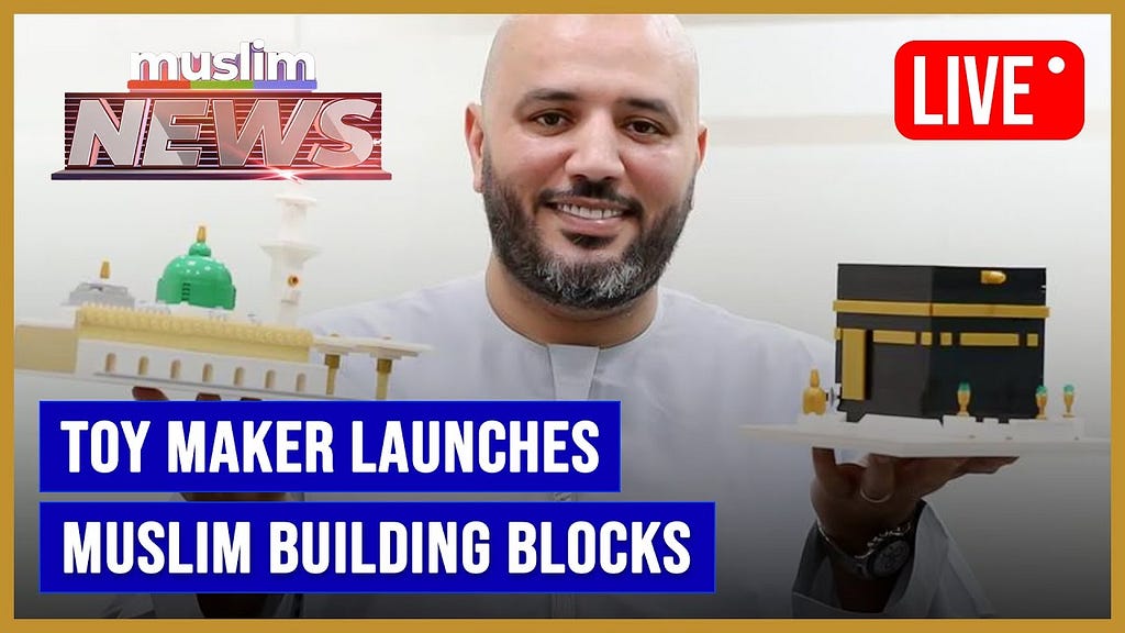Muslim Blocks: Islamic Toys That Ignite Learning and Play