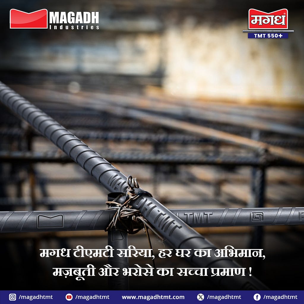 Magadh TMT Bars for Home Construction