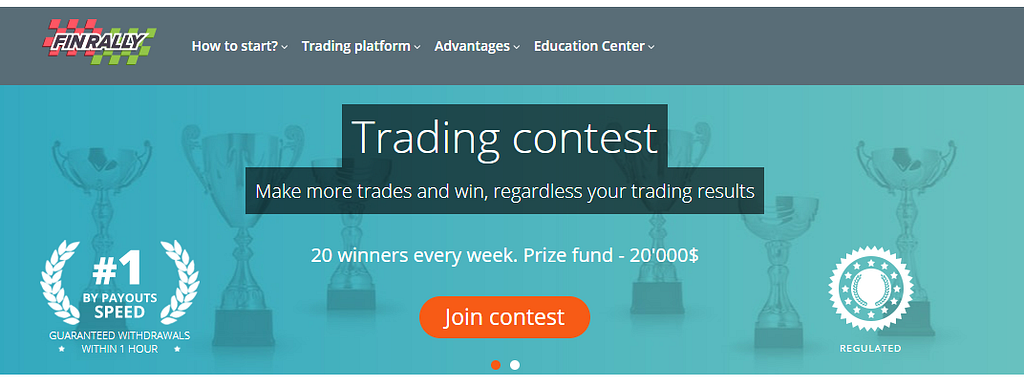 main website page advertising trading contest