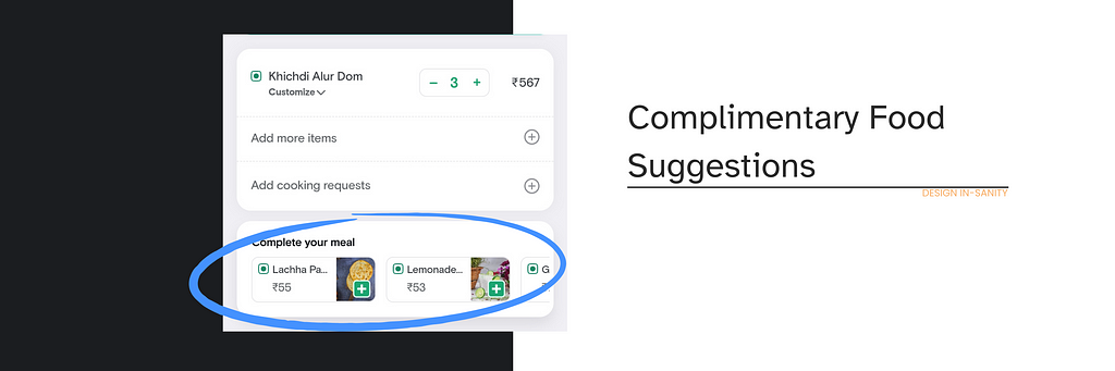 Screenshot of Swiggy app showing complimentary food suggestions in the cart page to go with the ordered food item.