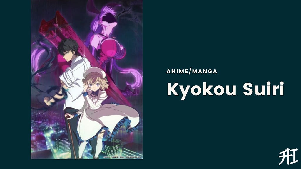Top 13 Anime/Manga Similar To Jujutsu Kaisen