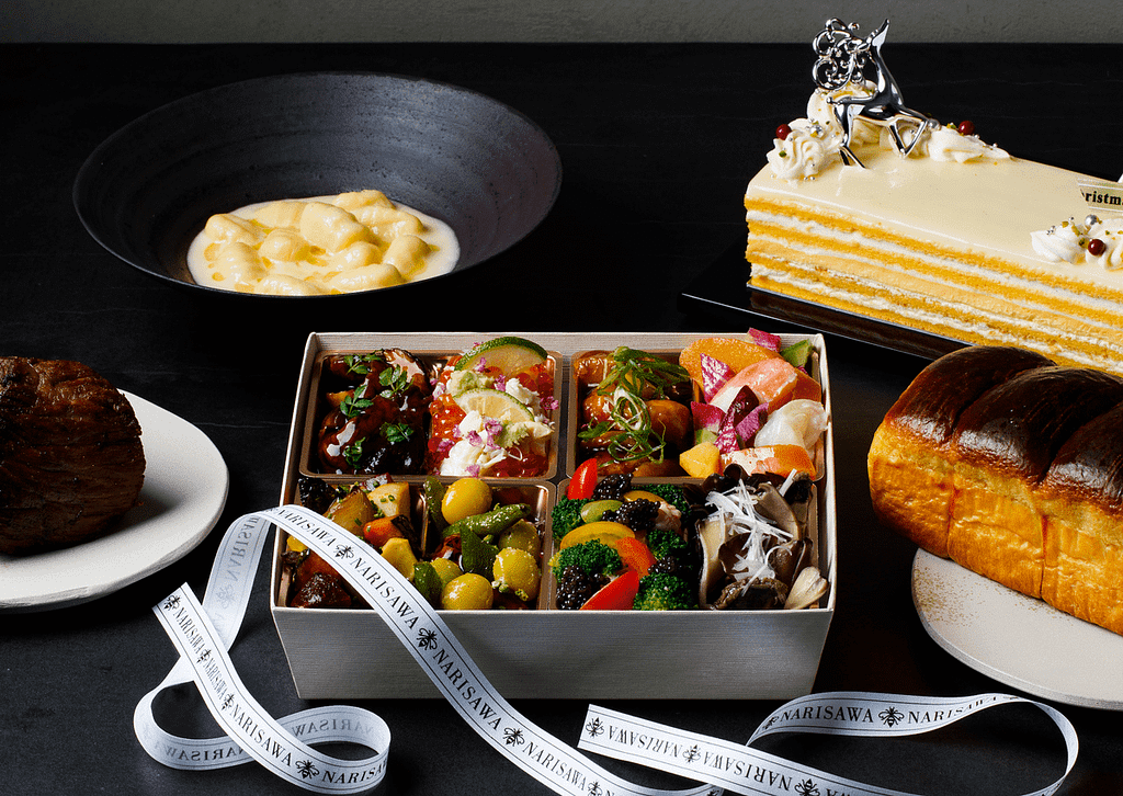 Omakase bento box | Source: Narisawa