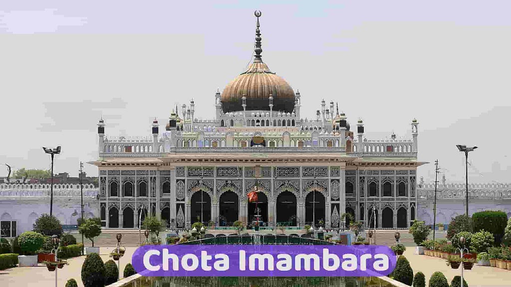 Chota Imambara