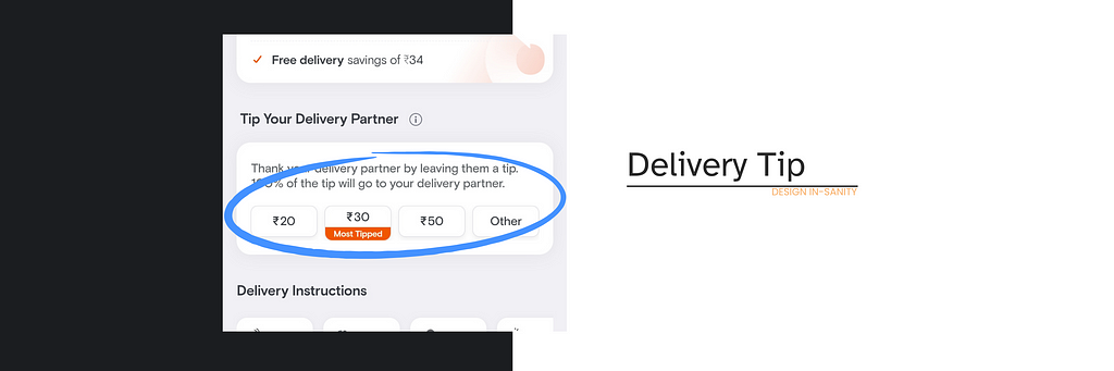 Screenshot of Swiggy’s app showing the delivery tip option.