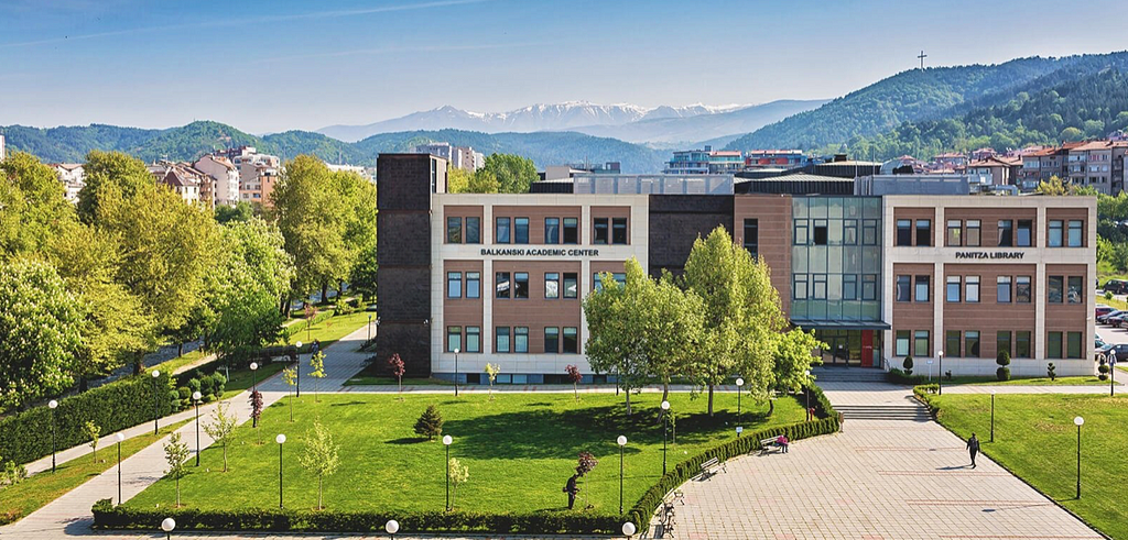 A photo of the campus on AUBG’s official website