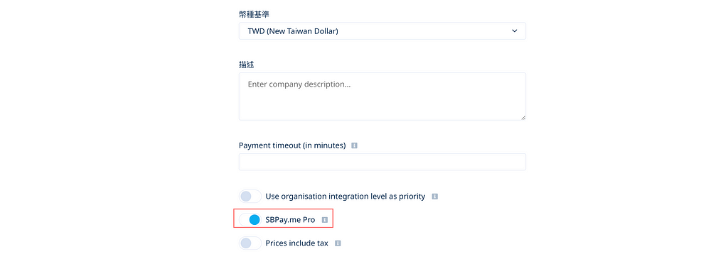 串接 SBpay.me 金流整合解決方案，引導客戶在預約會議時完成線上付款，提昇出席率！