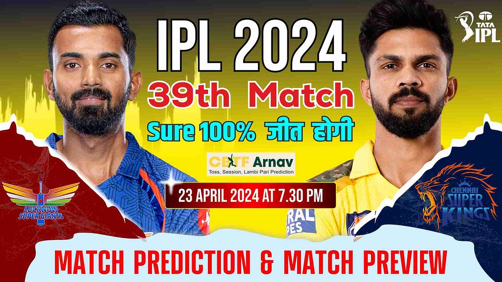 today ipl match prediction