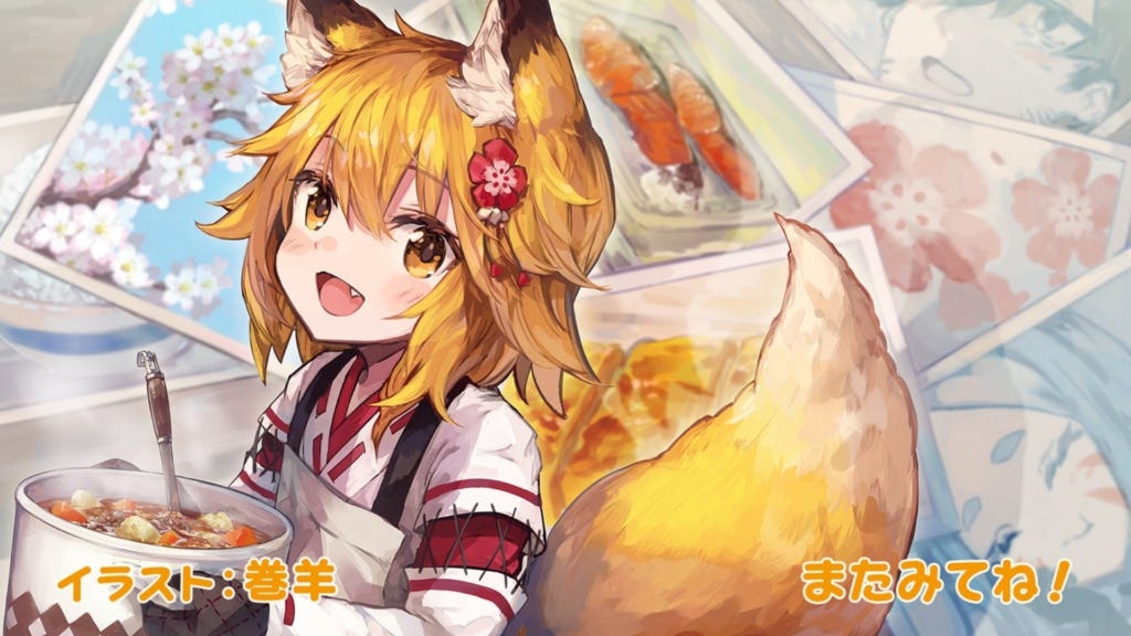 The Helpful Fox Senko-san — Heartwarming Wholesome Anime