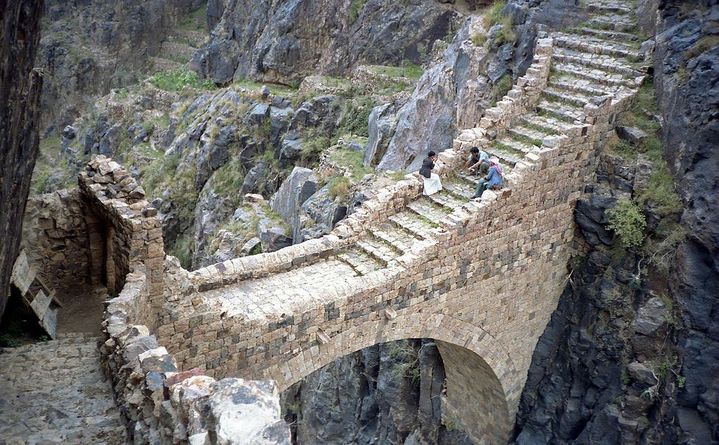 Footbridge in Shaharah, Yemen