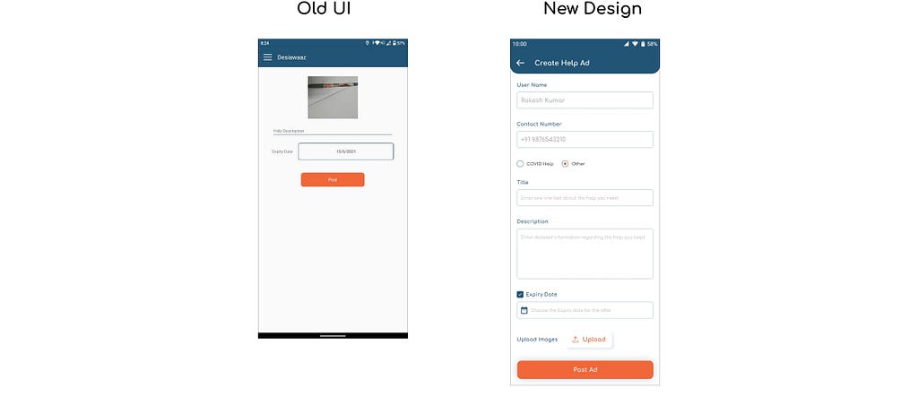 Comparison between Old UI and New Design for the Ask Help Screen