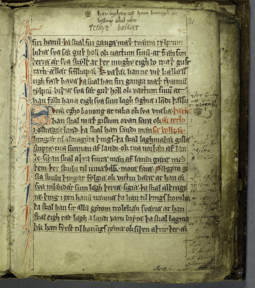 a page of an old manuscript. the letters are so accurate that it is hard to tell, at first sight, whether it’s hand-written or printed