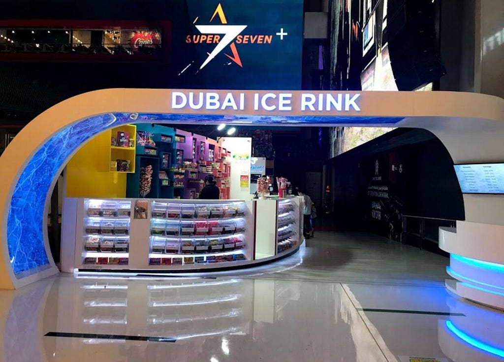 Hire a driver to visit Dubai ice rink