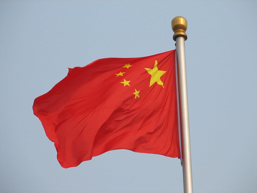 The flag of the PRC.