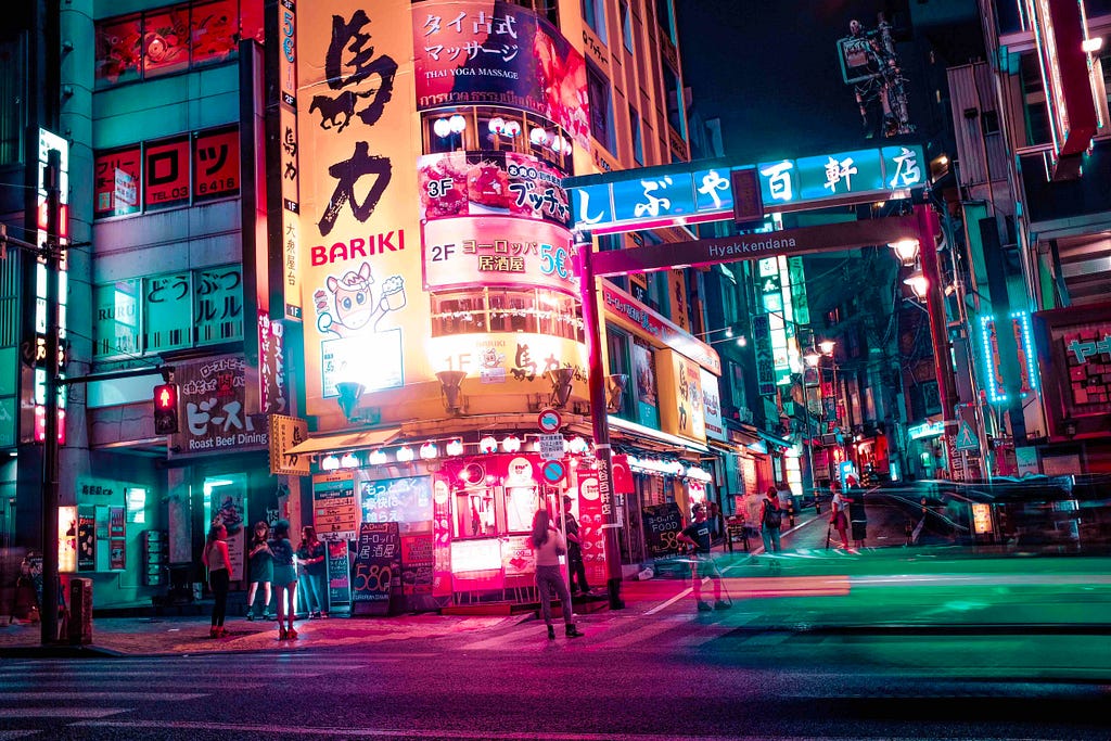 An image of a Japanese city at night