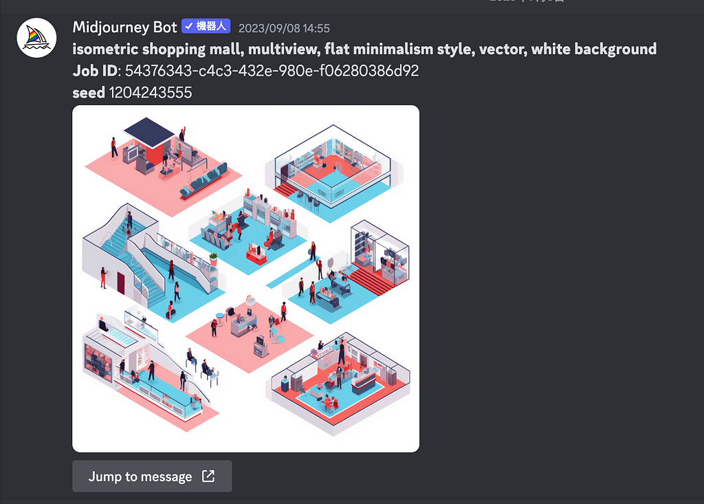 The seed numbers appear in the dialog include the previous isometric picture