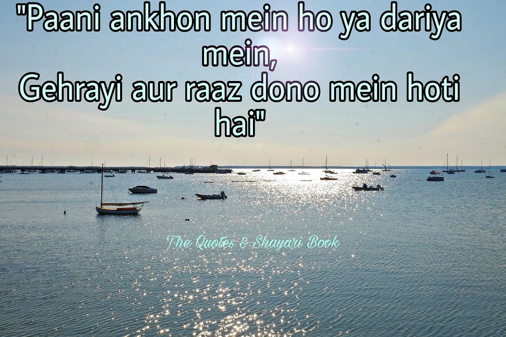 Gulzar-Shayari-on-Eyes