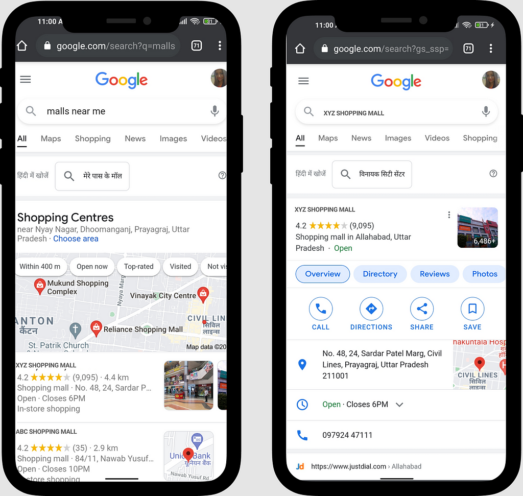 Google search for shopping mall nearby