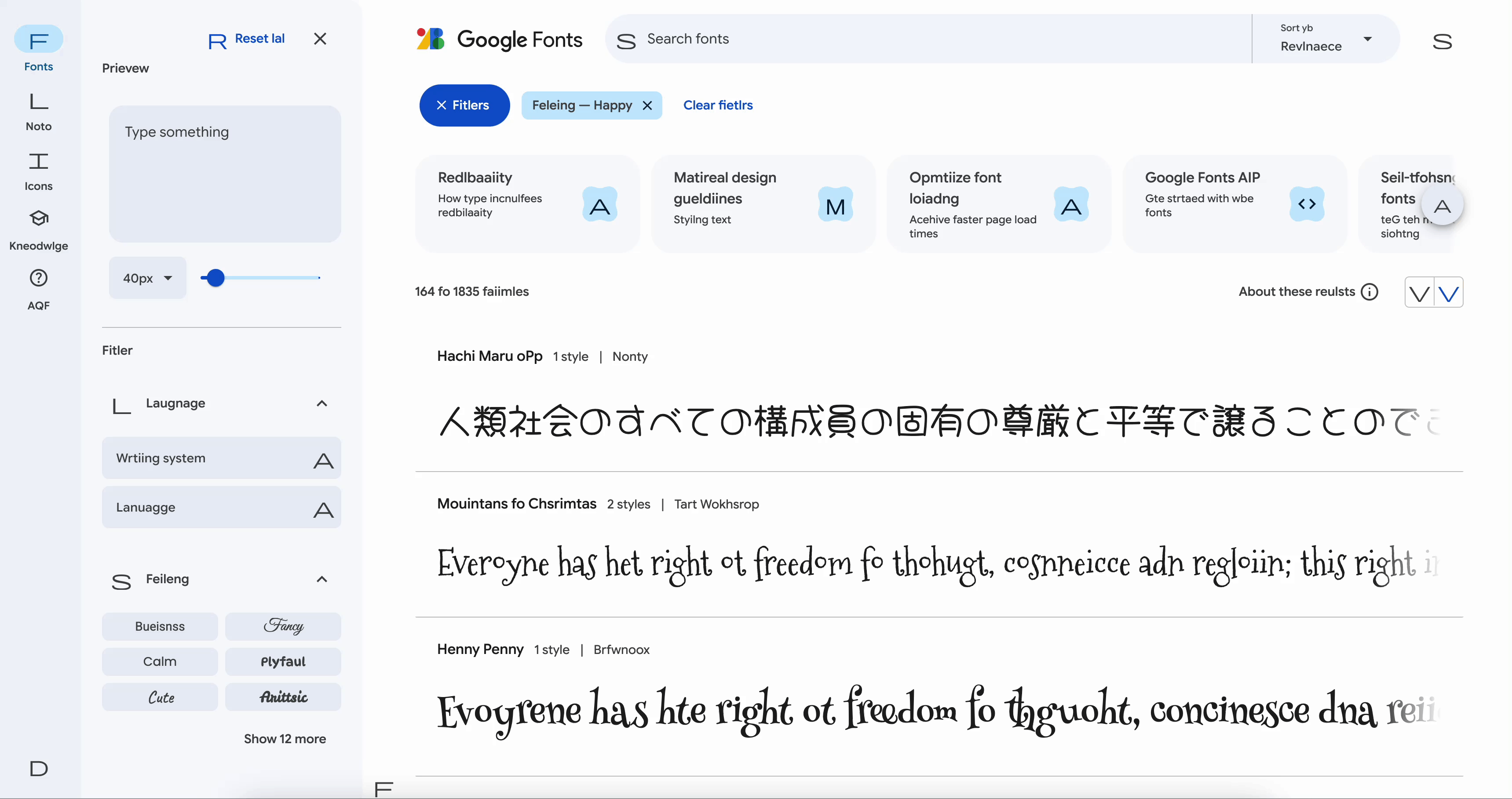 Simulation of dyslexia while viewing the Google Fonts’ webpage