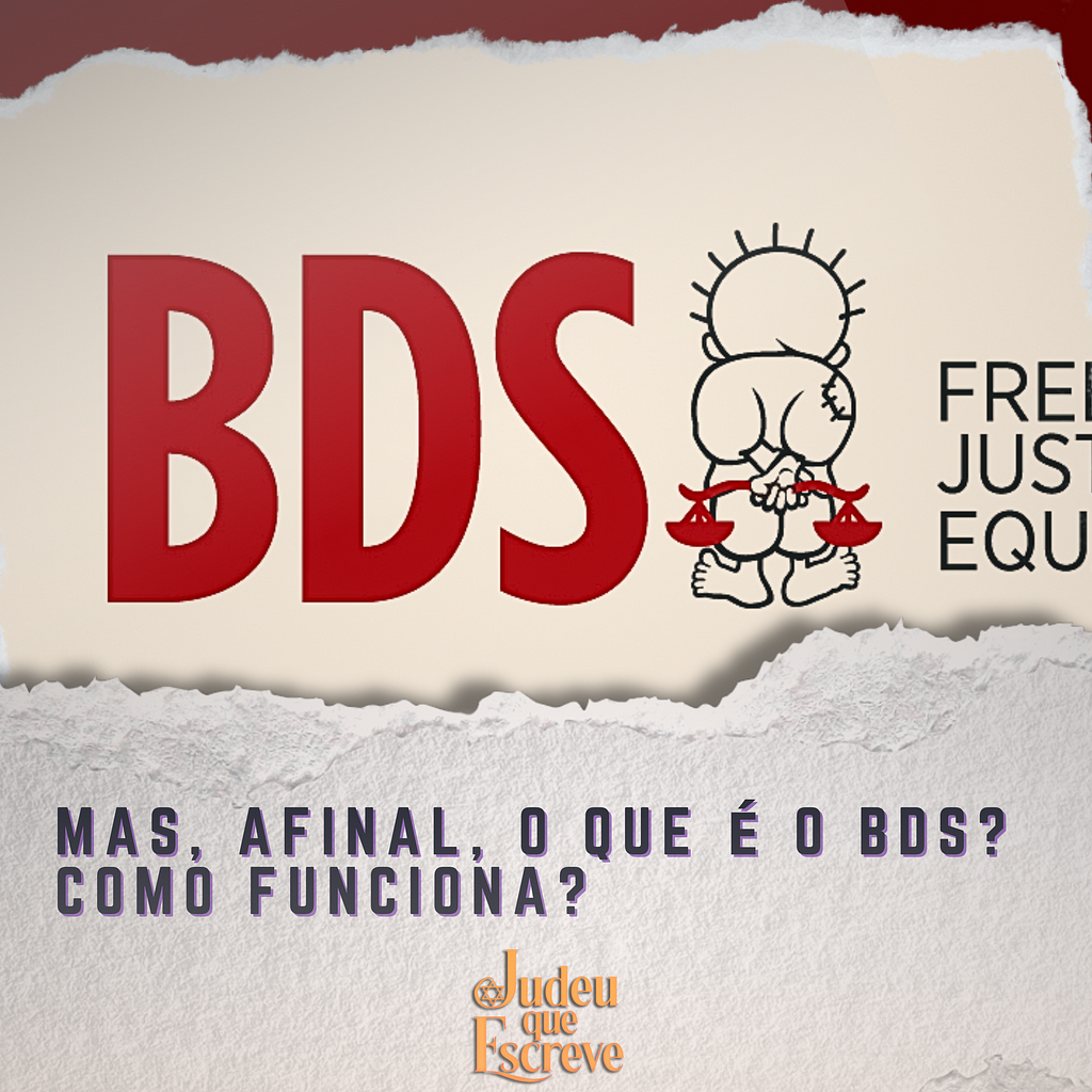 A imagem apresenta um pedaço de papel parcialmente rasgado com a sigla “BDS” exibida em fonte grande na parte superior. Logo abaixo da sigla, o texto “Mas, afinal, o que é BDS? Como funciona?”. Ambas as linhas de texto são impressas em tamanhos menores que a sigla acima delas. O pano de fundo da imagem pode conter detalhes adicionais, como logo do BDS.