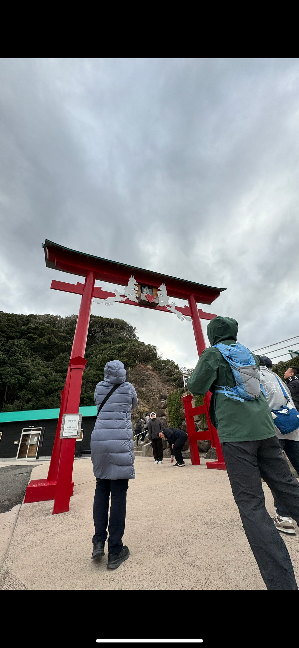 Motonosumi Inari (dedicating to Inari Okami)