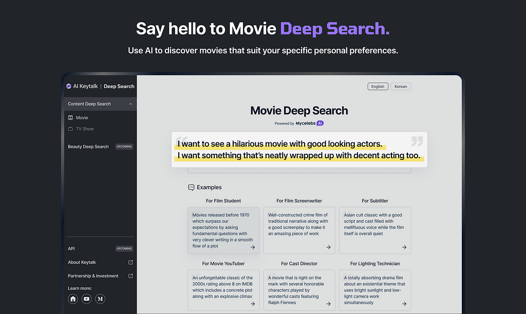 Asking Chat GPT for movie recommendations? Try Deep Search.