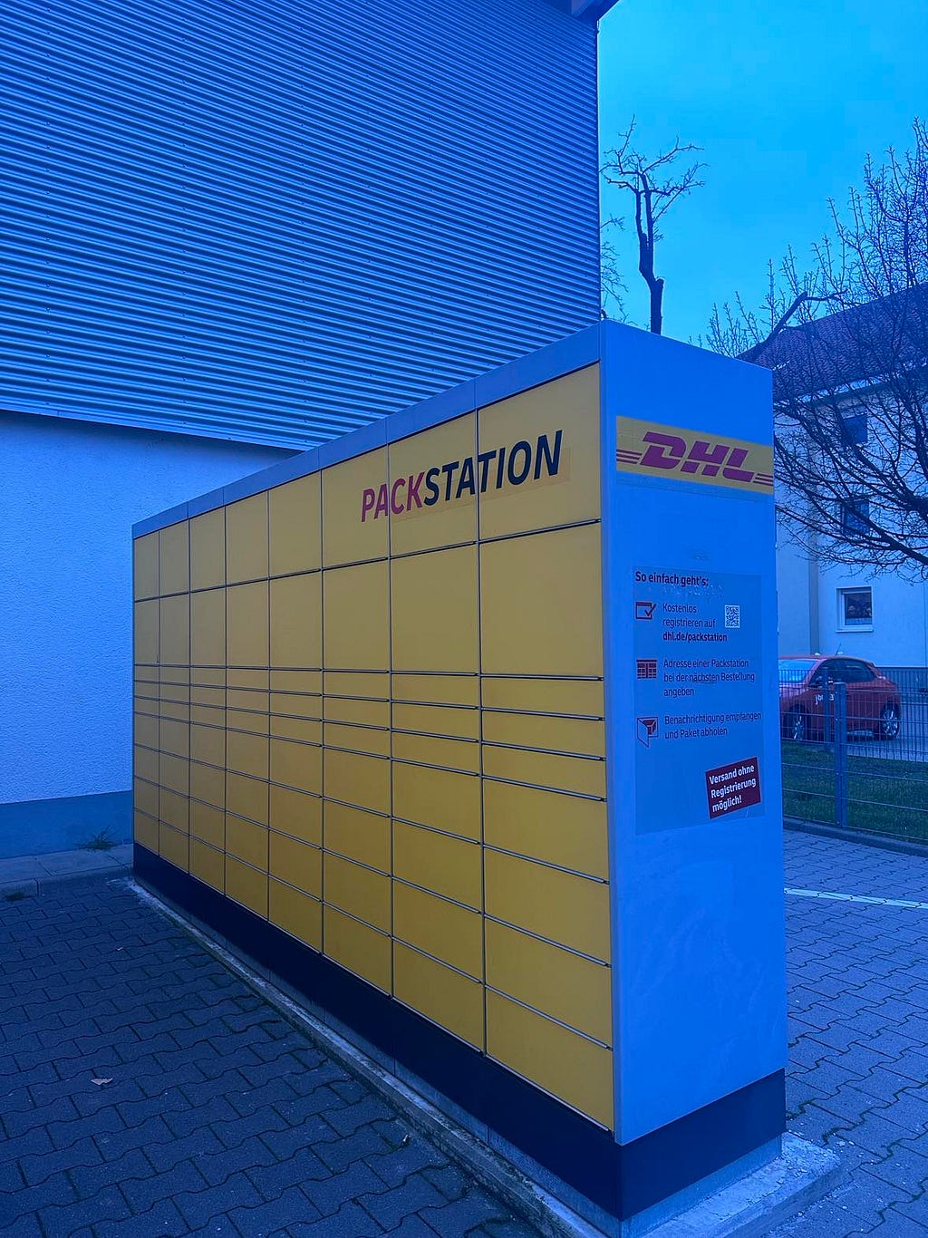 DHL Packstation包裹站