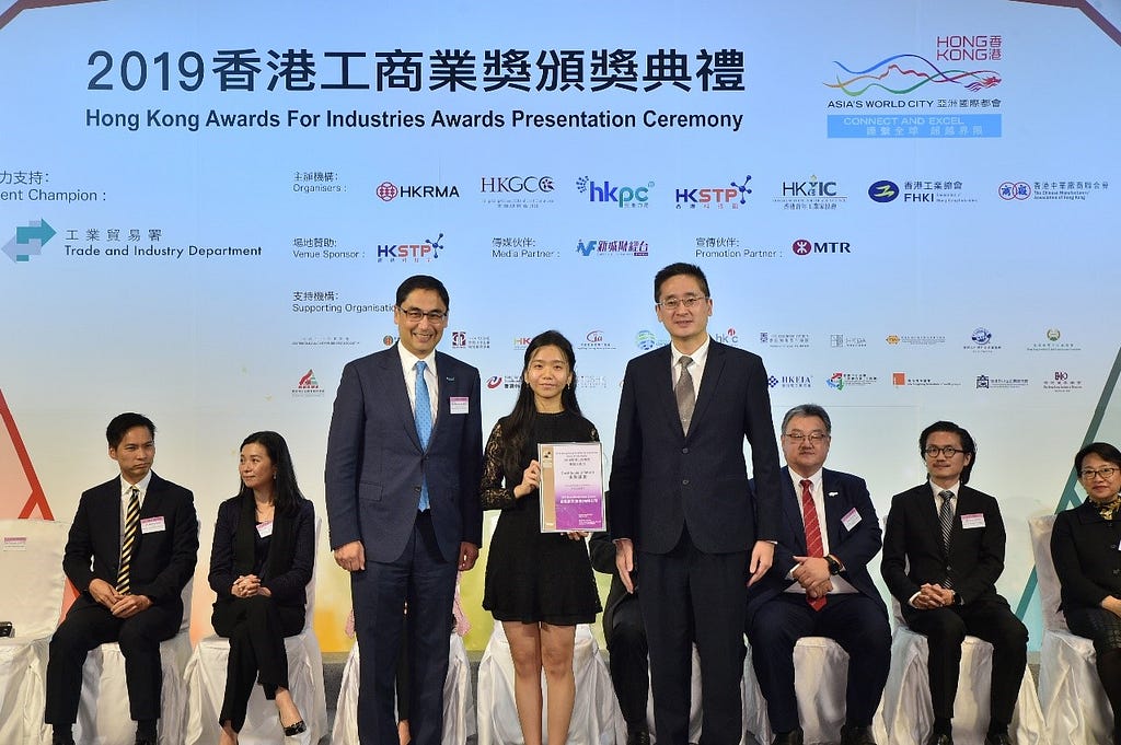 Bonnie Ng accepting the Certificate of Merit for the Smart Productivity category on behalf of DBS Bank Hong Kong at the 2019 HKAI Presentation Ceremony (Image Source: Hong Kong Productivity Council)