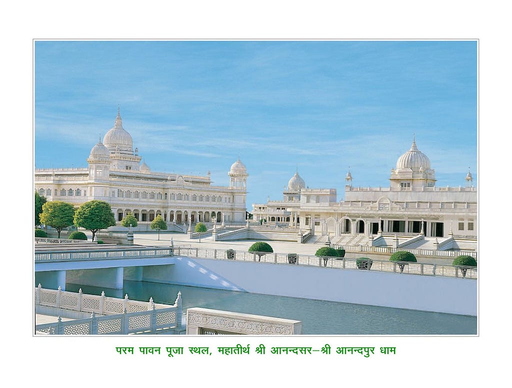 Image showing the temples at Shri Anandpur Trust situated in Madhya Pradesh, India