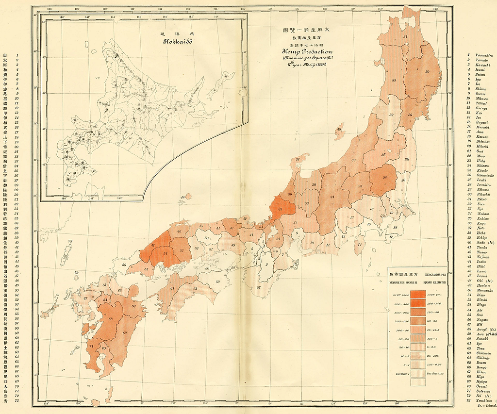 An antique map of Japan. The areas that produce the most hemp are coloured dark orange.