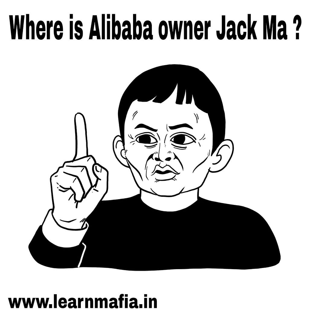 Where is Alibaba owner Jack Ma?